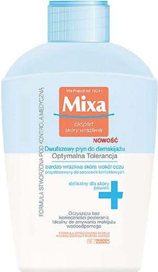 Liquid Eye Makeup Remover With Soothing Action 125ml