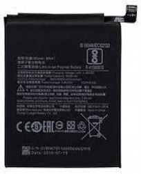 Xiaomi Battery Bn47 Grade A Xiaomi Battery Bn47 Grade A