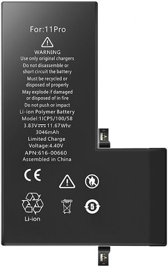 Baterie IC Originală pentru Apple iPhone 11 Pro | Skroutz Romania