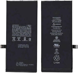 Оригинална IC батерия за Apple iPhone 11
