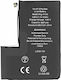Μπαταρία Original Ic Apple Iphone 12 Pro Max