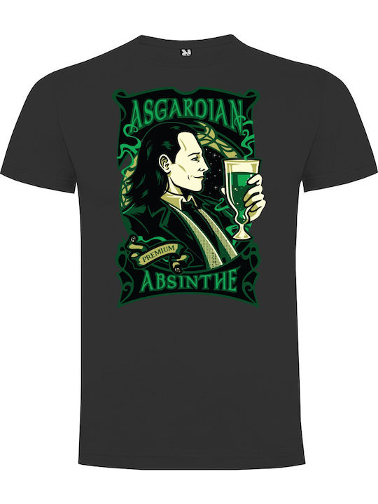 Tshirtakias T-shirt Μαύρο