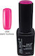 Lilly Nail Art Ημιμόνιμο Βερνίκι Νυχιών dark fuchsia 12ml