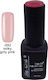Lilly Nail Art Semi-Permanent Nail Polish Milky Girly Pink 12ml 1pcs