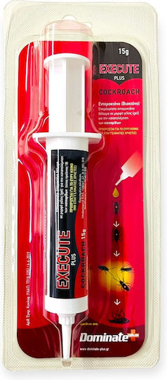 Dominate Plus Gel 15gr