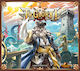 Board Game To Glory! for 2-4 Players 7+ Years Old (EN) Vesuvius Media