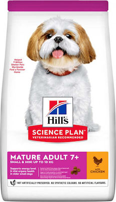 Hill's Science Plan Mature 7+ Small & Mini 3kg Dry Food for Senior Dogs of Small Breeds with Chicken and Rice