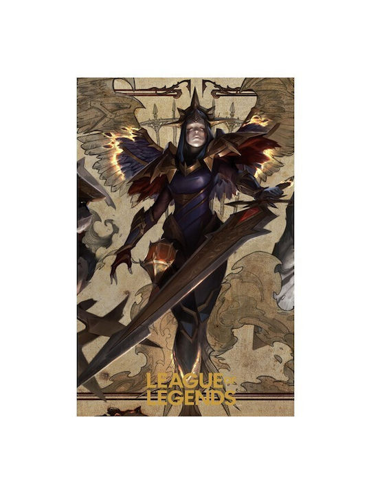 Αφίσες Poster Kayle Χαρτί 50x70cm