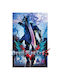 Αφίσες Poster Devil May Cry V Χαρτί 30x40cm