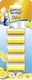 Swirl Deo Lemon Αρωματικό για Ηλεκτρική Σκούπα
