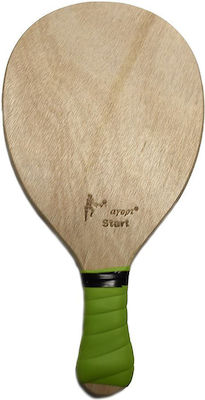 "το αγόρι" Start Green Beach Racket Beige with Handle Green 380-400gr