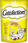 Catisfactions Snack Treats with Cheese for Adult Cats 60gr