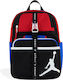 Nike School Bag Backpack Elementary, Elementary Multicolored