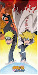 Naruto Shippuden Kinder-Strandtuch Mehrfarbig 140x70cm