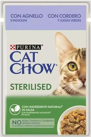 Chow Wet Food for Cats in Pouch with Lamb 85gr