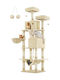 Songmics Scratching Post Cat Trees Beige 5 levels 60x50x206cm