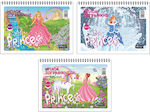 Salko Paper Drawing Pad Princess 10pcs