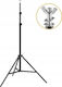 Ομπρέλα για Studio