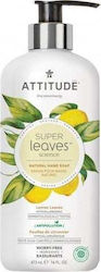 Attitude Super Leaves Moisturizing Shower Gel 473ml