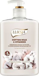 Bubble Bath 500ml