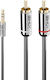 Lindy Lindy 3.5mm Male Audio Cable - 2x RCA Male Silver 0.5m with Gold Plated Terminals