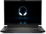 Dell Alienware m16 R2 16" QHD 240Hz (Ultra 9-185H/32GB/2TB SSD/GeForce RTX 4070/W11 Acasă) Lună întunecată metalică (Tastatură US)