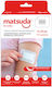 Matsuda Sterilizate Plasturi Autoadezivi 10buc