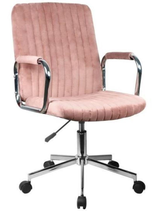 Καρέκλα Γραφείου με Μπράτσα Ροζ Akord Furniture Factory