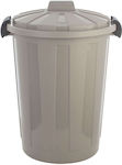 Estia Plastic Waste Bin 60lt Beige