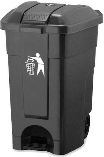 Viosarp Plastic Waste Bin 70lt Black