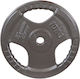Eb Fit Комплект Дискове 1 x 10кг Ø28мм с Дръжки