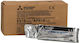 Mitsubishi Electric Ultrasound Paper 4 pcs