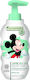 Naturaverde Bio Kinder Shampoo in Gel-Form 200ml
