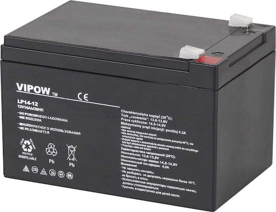 Vipow Μπαταρία UPS με Τάση 12V BAT0217 1τμχ