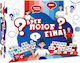 Board Game Βρες Ποιος Είναι? for 2 Players 6+ Years Old Argy Toys