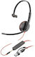 HP Blackwire 3200 Series On Ear Multimedia Ακουστικά με μικρόφωνο