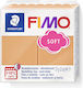 Staedtler Fimo-soft Полимерна Глина Бежов 57гр ...