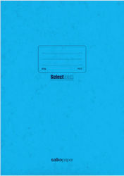 Salko Paper Τετράδιο Ριγέ Α4 40 Φύλλων 2602 Select Book Γαλάζιο
