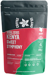 Coffee Island Espresso Μονοποικιλιακός Sweet Symphony σε Κόκκους 200gr Coffee Island Espresso Μονοποικιλιακός Sweet Symphony σε Κόκκους 200gr