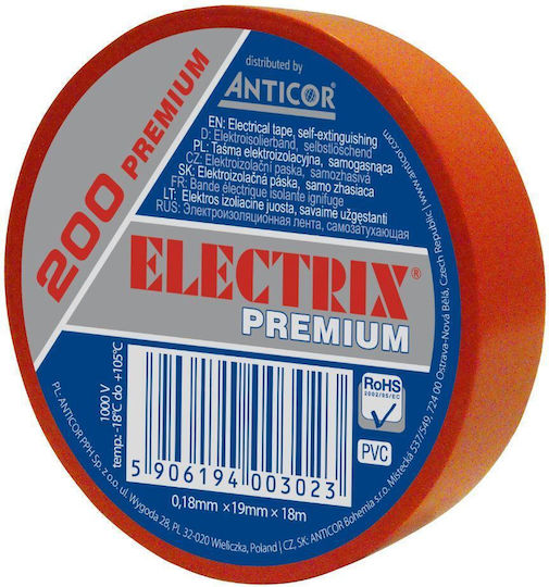 Electrix Μονωτική Ταινία Κόκκινη