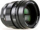 Voigtlander Full Frame Camera Lens Nokton 42.5mm f/0.95 Micro Telephoto for Micro Four Thirds (MFT) Mount Black