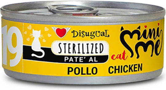 Disugual Mini Me Wet Food for Adult Cats in Cans with Chicken and Fish Grain Free & Gluten Free 85gr
