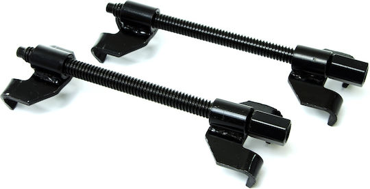 AMiO Set Puller Tools for Spring Shock Absorber 2 Pieces