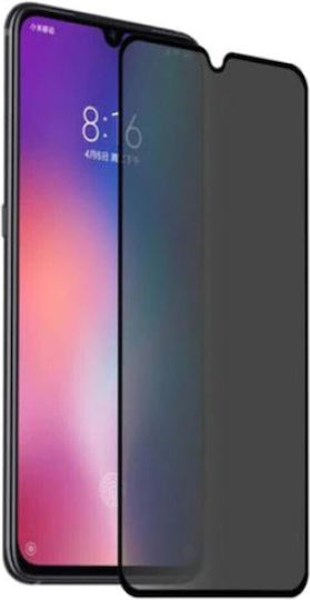 5D 0.3mm Privacy Screen Protector (Galaxy A14)