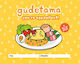 Gudetama You're Egg-cellent A Fill-in Book Jenn Fujikawa Adult