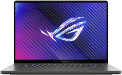 Asus ROG Zephyrus G16 GU605MY-QR058X 16" OLED 240Hz (Основен Ултра 9-185H/32ГБ/2000ГБ SSD + 4000ГБ SSD (твърдо състояние)/GeForce RTX 4090/W11 Pro) Сив цвят Eclipse Gray (Американска клавиатура)