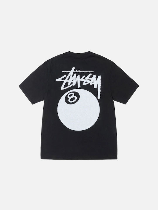Stussy Skroutz.gr