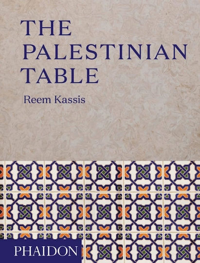 Palestinian Table Palestinian Table
