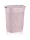 Viosarp Laundry Basket Wicker with Cap 45x35x58cm Pink