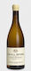 Henri Boillot Wine Puligny Montrachet Monopole Clos De La Chardonnay White Dry 750ml